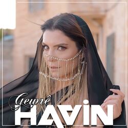 Cover of Gewre