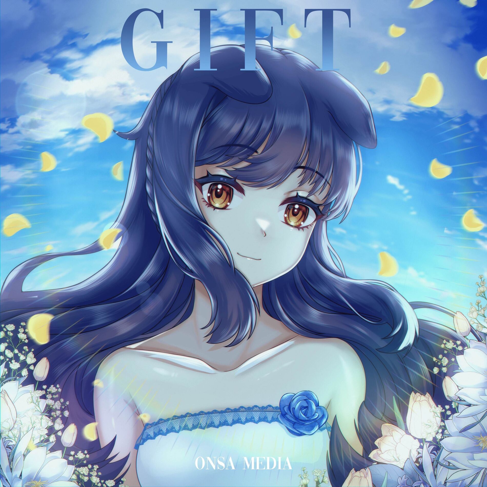 Album cover of Gift (Russian ver.)
