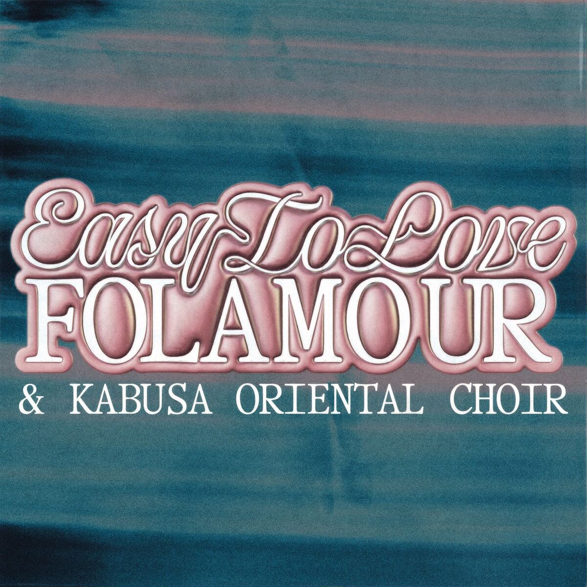 Album cover of Easy To Love