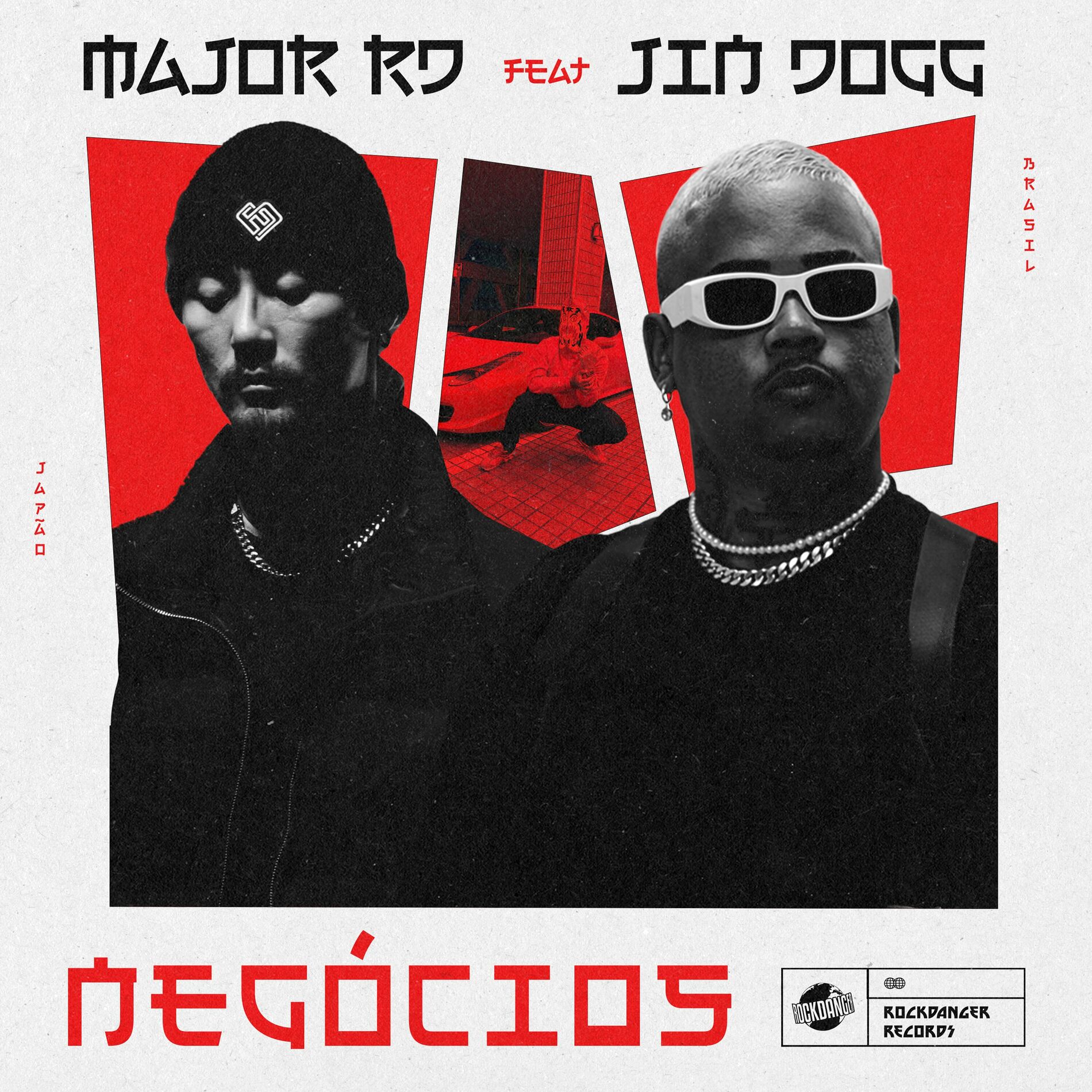 Album cover of Negócios