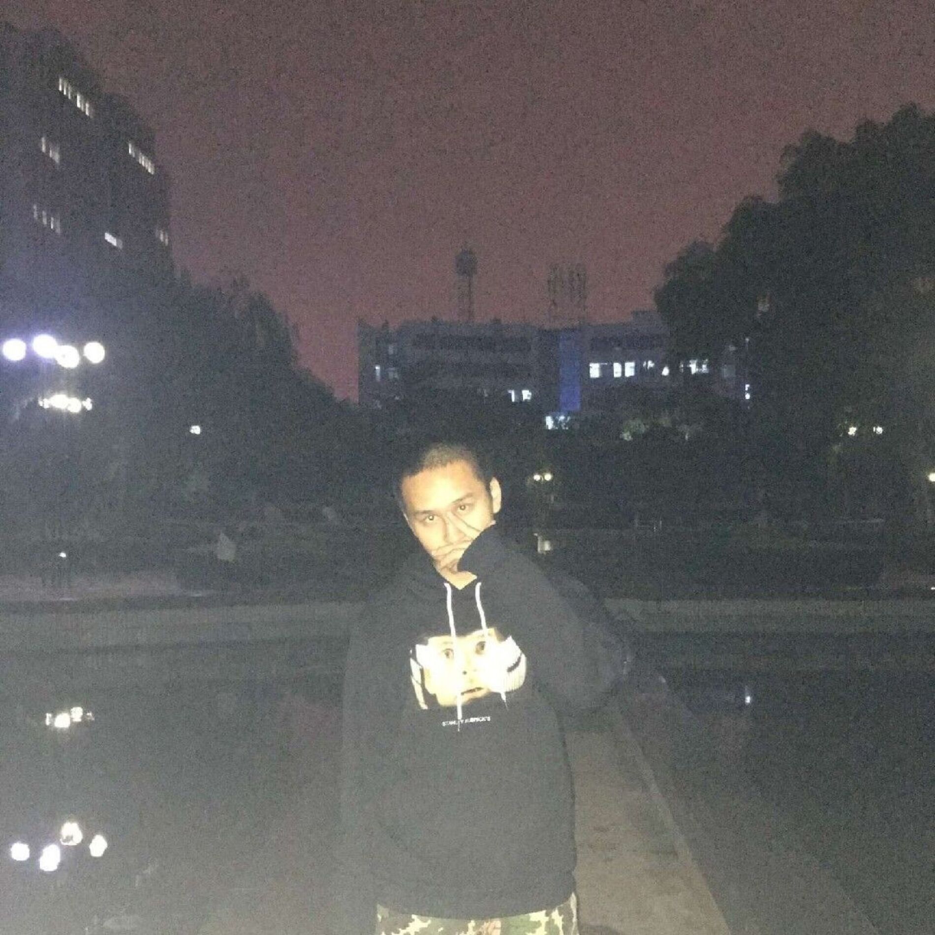 Album cover of Ninja