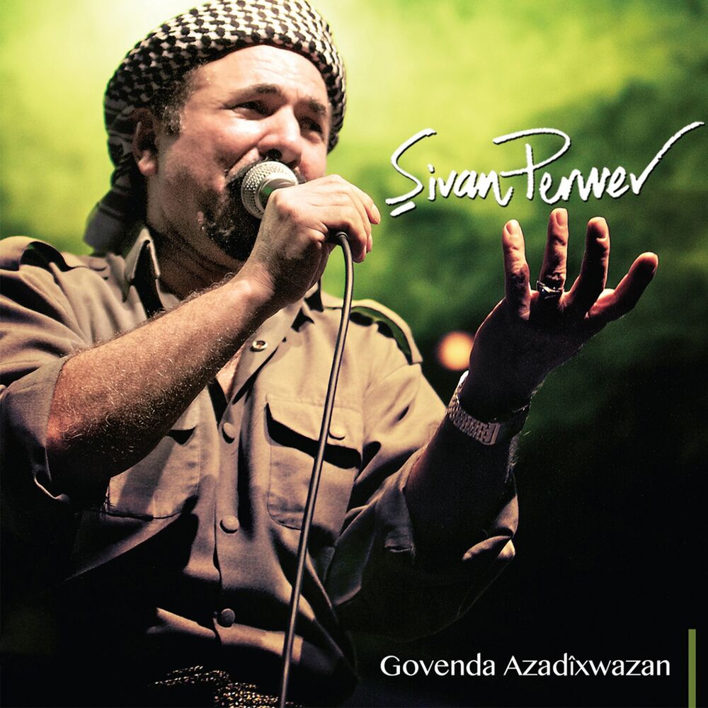 Picture of Govenda Azadîxwazan