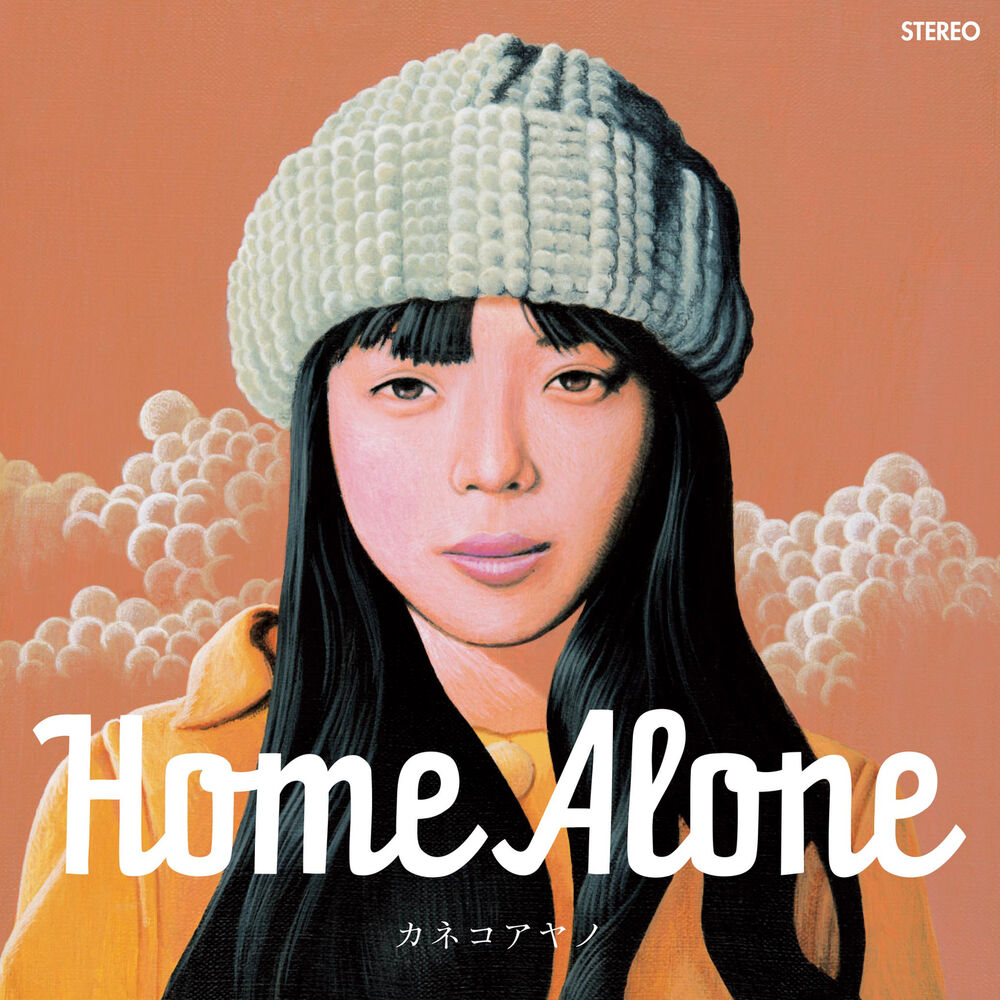 Picture of Home Alone