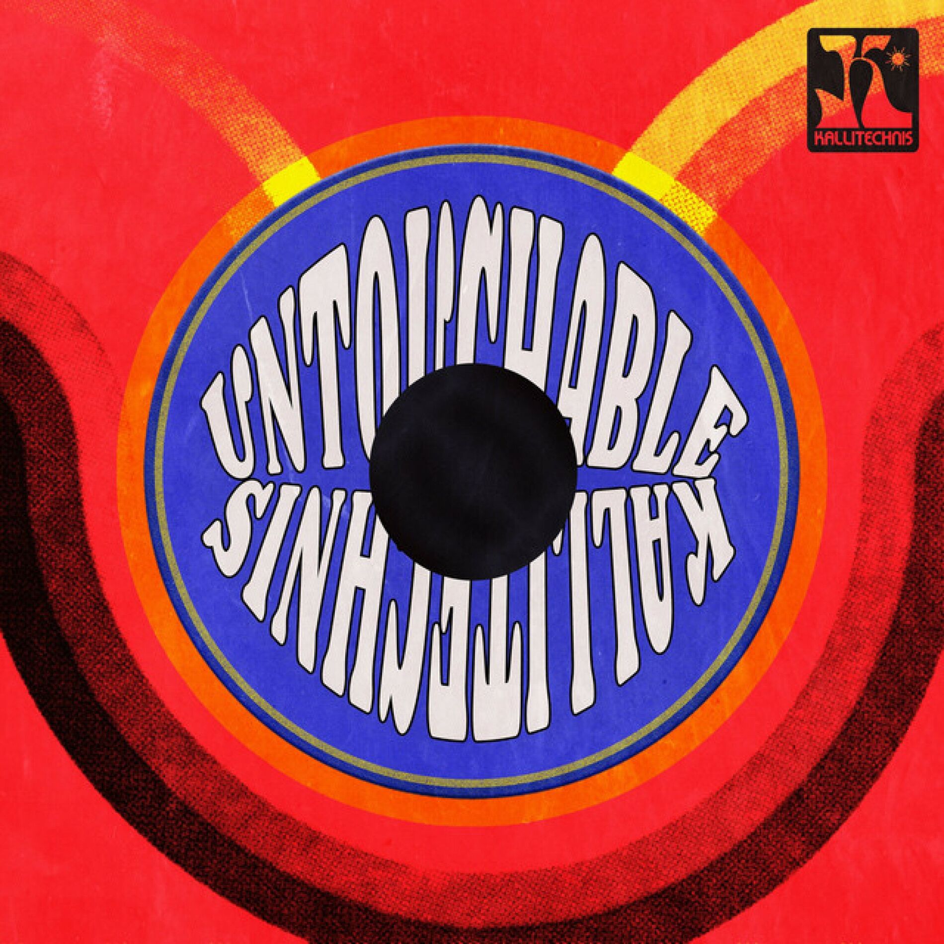 Album cover of UNTOUCHABLE