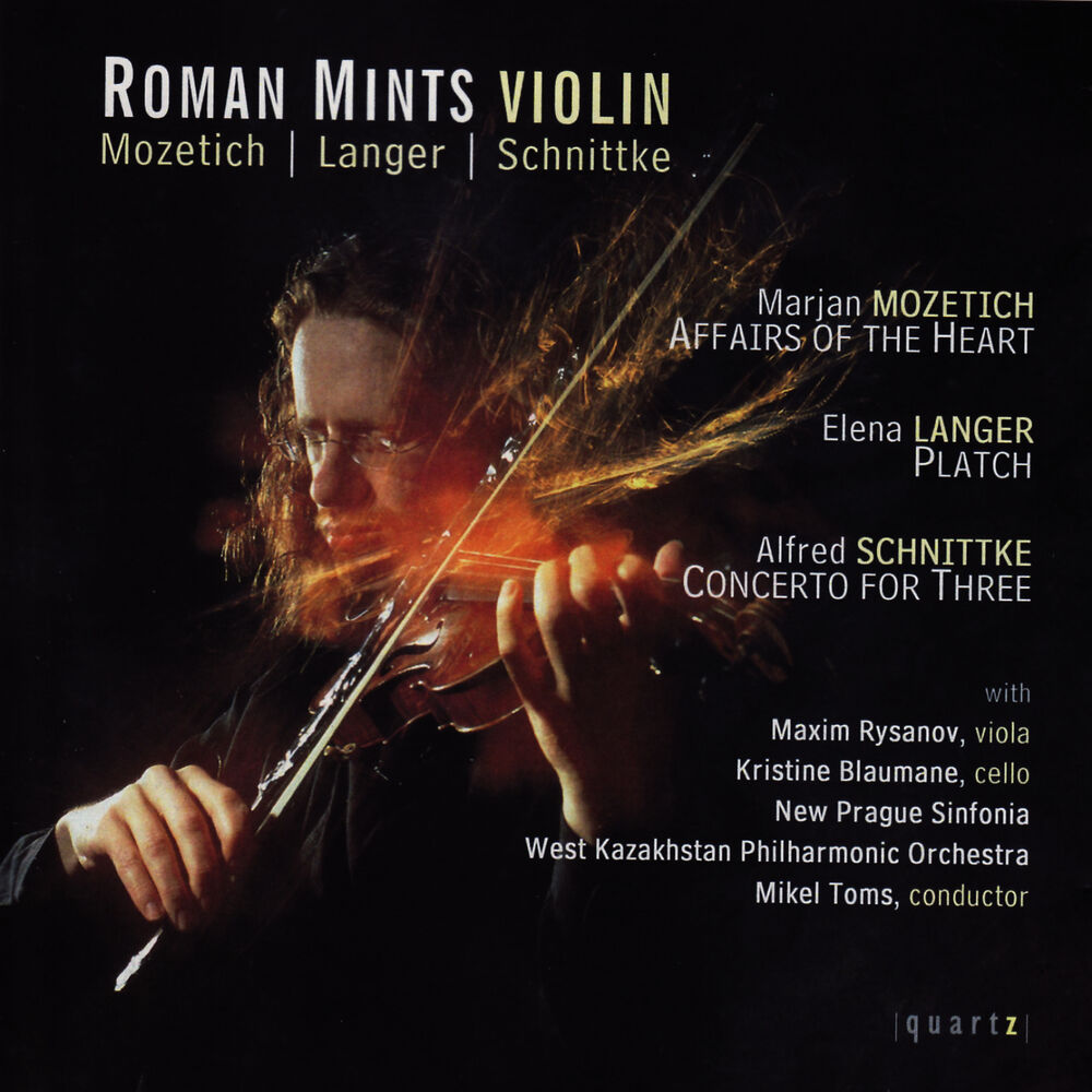 Picture of Roman Mints: Violin