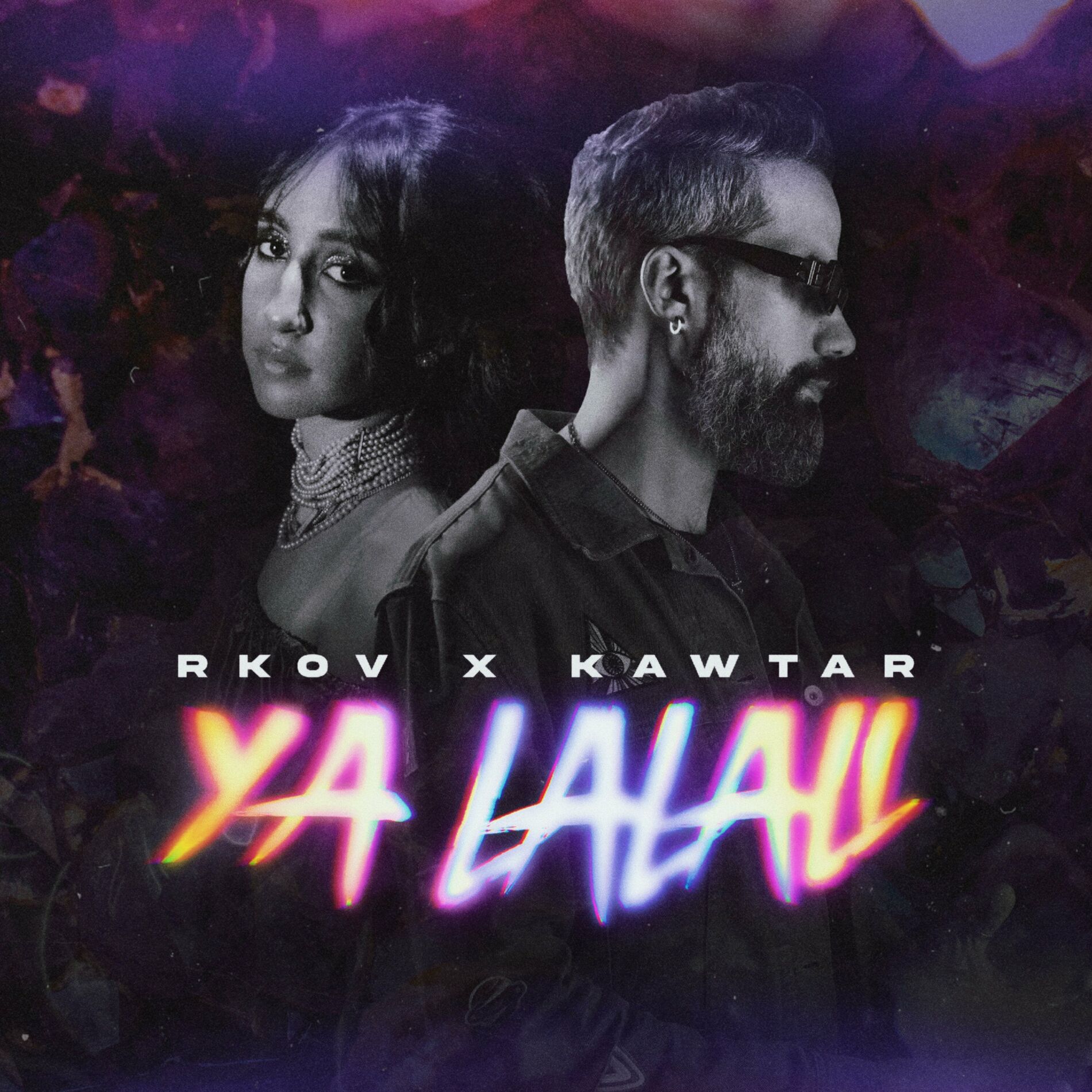 Album cover of يا لالالي (Remix)