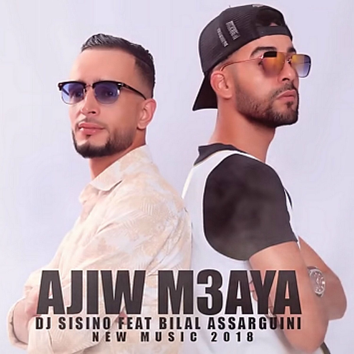 Album cover of Ajiw Meaya