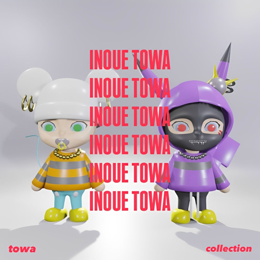 inoue po collection