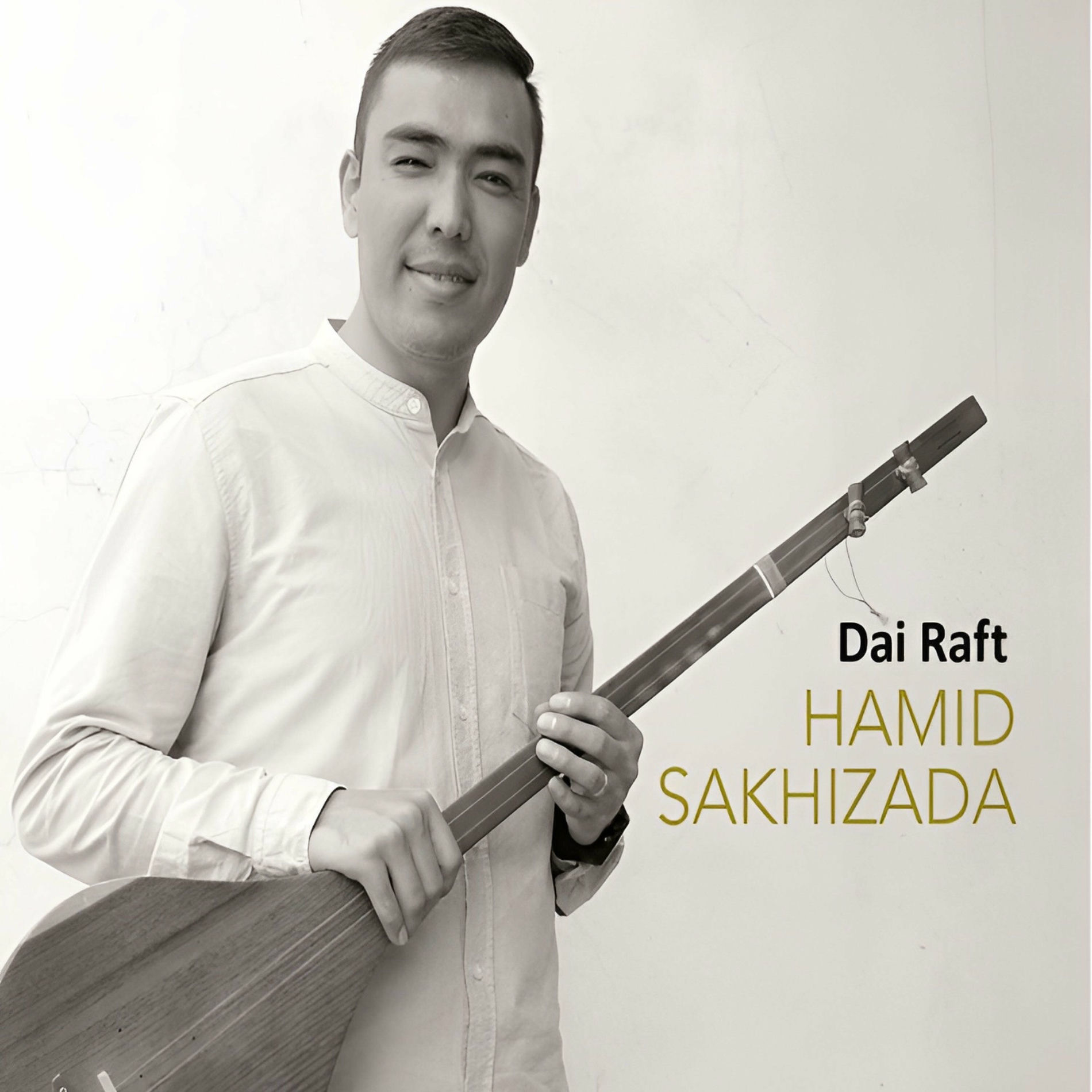 Album picture of Dai Raft