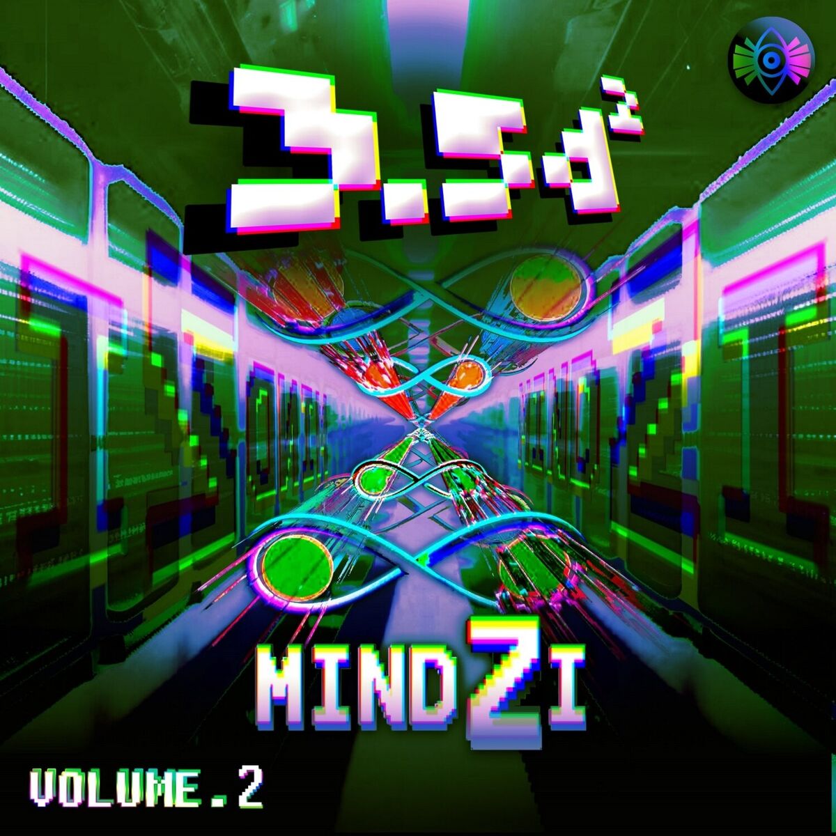 Album cover of 3.5D², Vol. 2