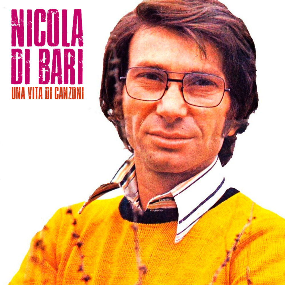 Picture of Una Vita Di Canzoni (Remastered)
