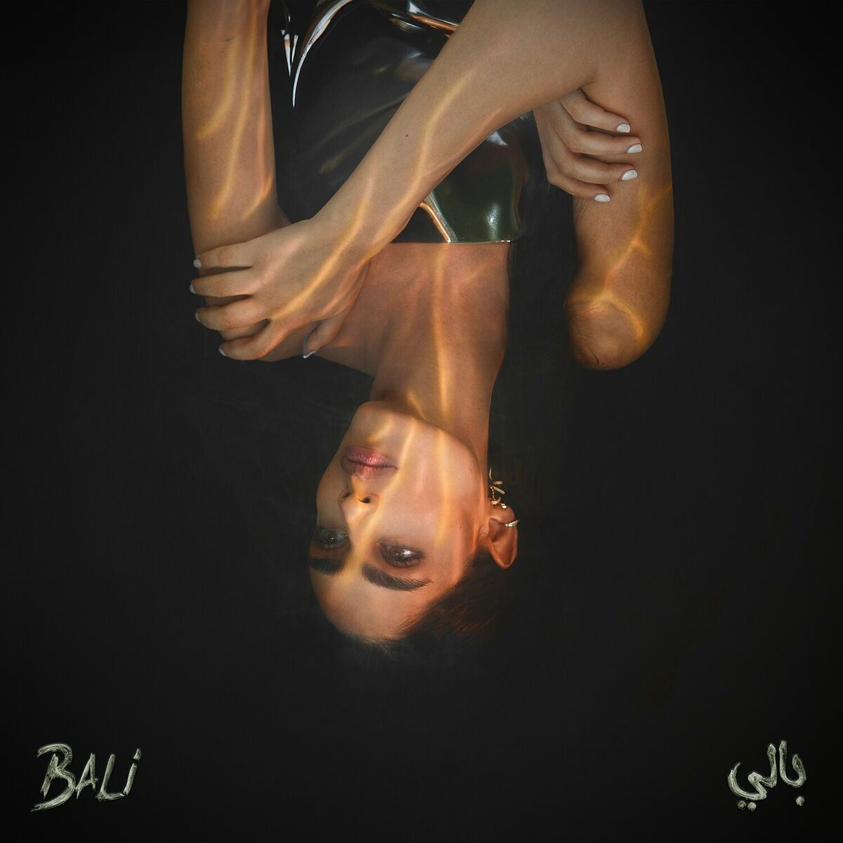 Album cover of Bali