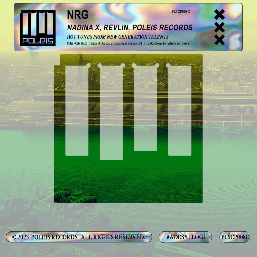 Picture of NRG