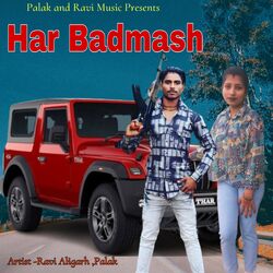 Cover of Har Badmash