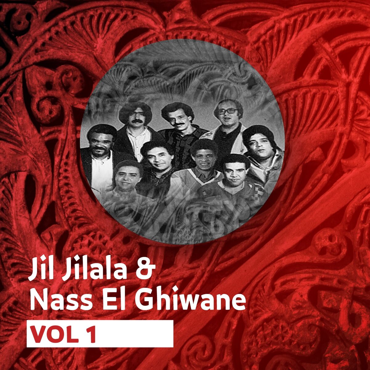 Album cover of Sobhan Allah