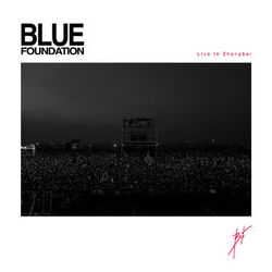Cover of Live in Zhangbei
