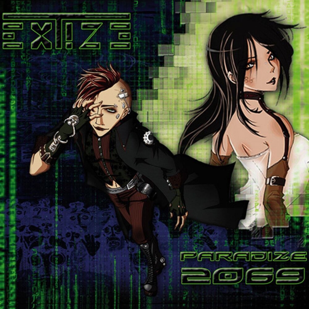 Picture of Paradize 2069 plus deutsches Hörbuch