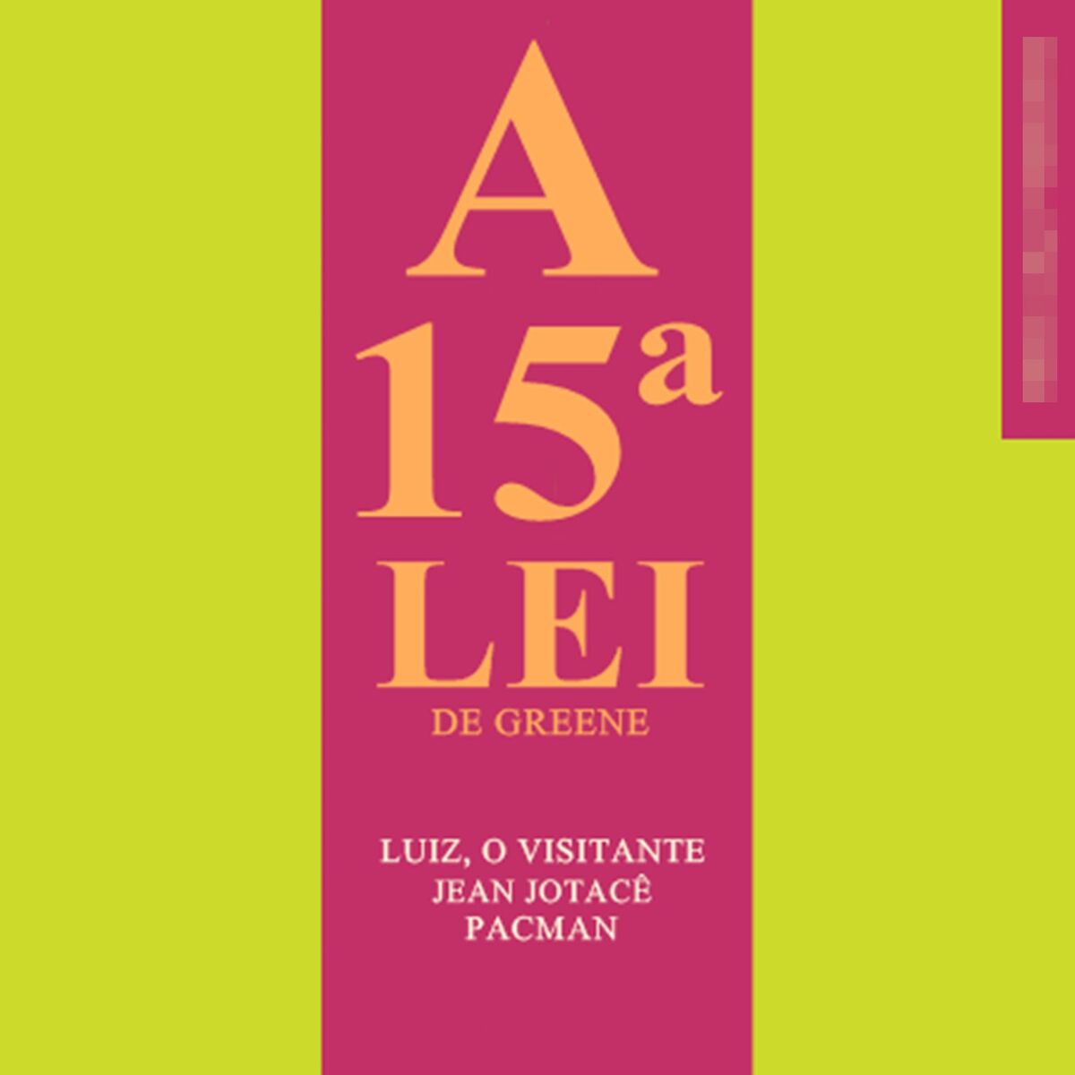 Album cover of A 15ª Lei de Greene