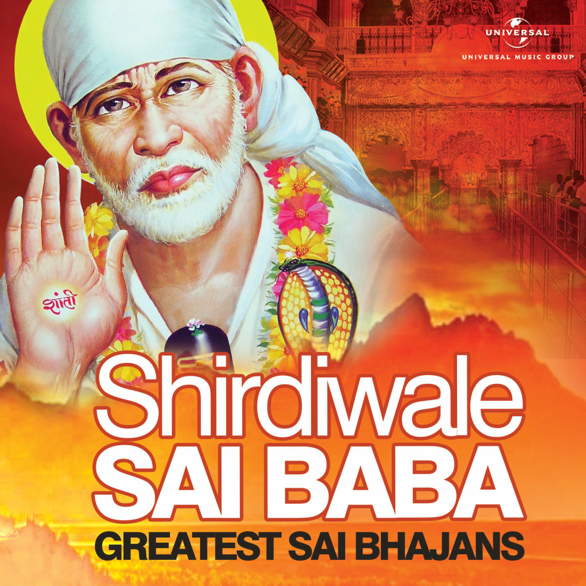 Album cover of Teri Sharan Hain Hum