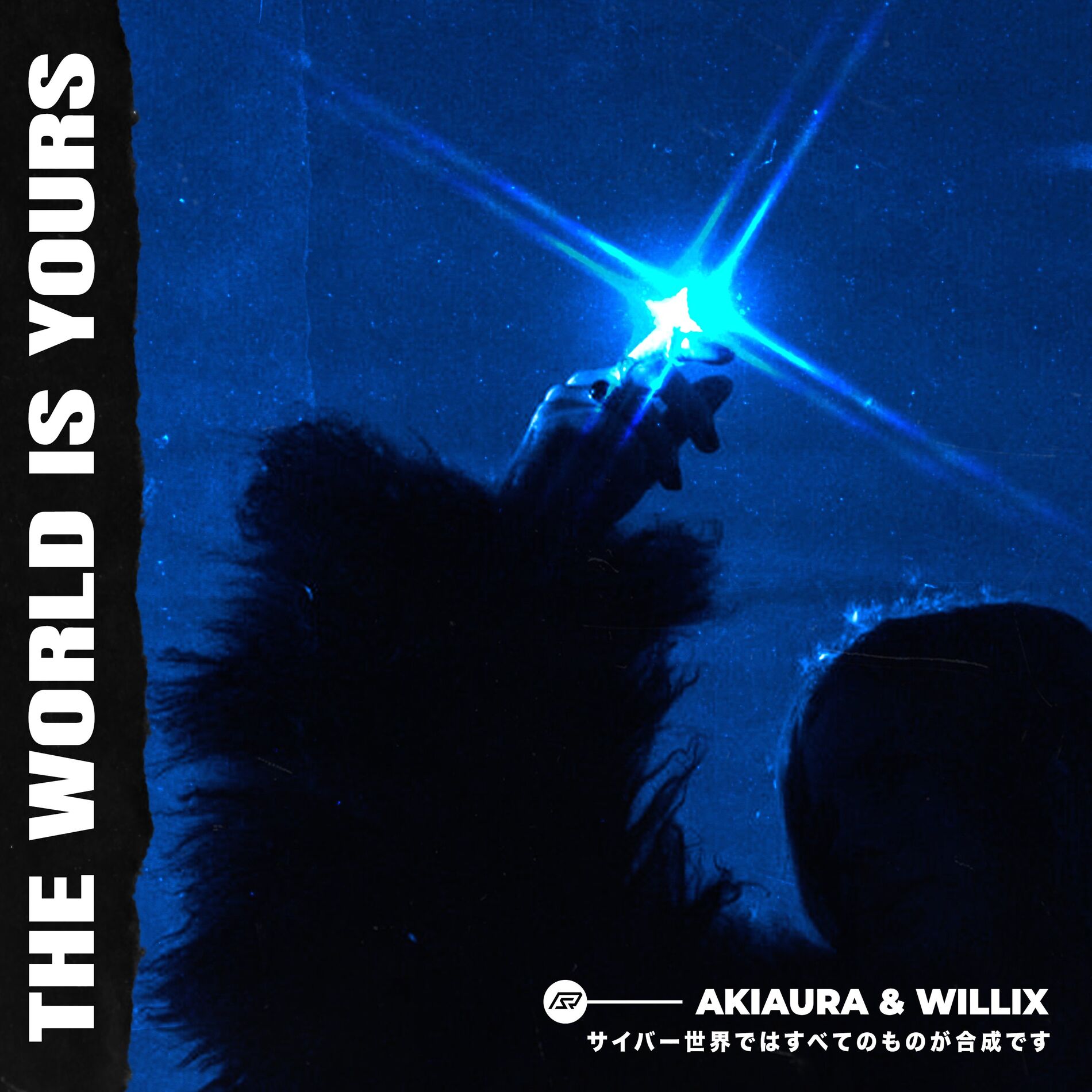 Album cover of The World Is Yours