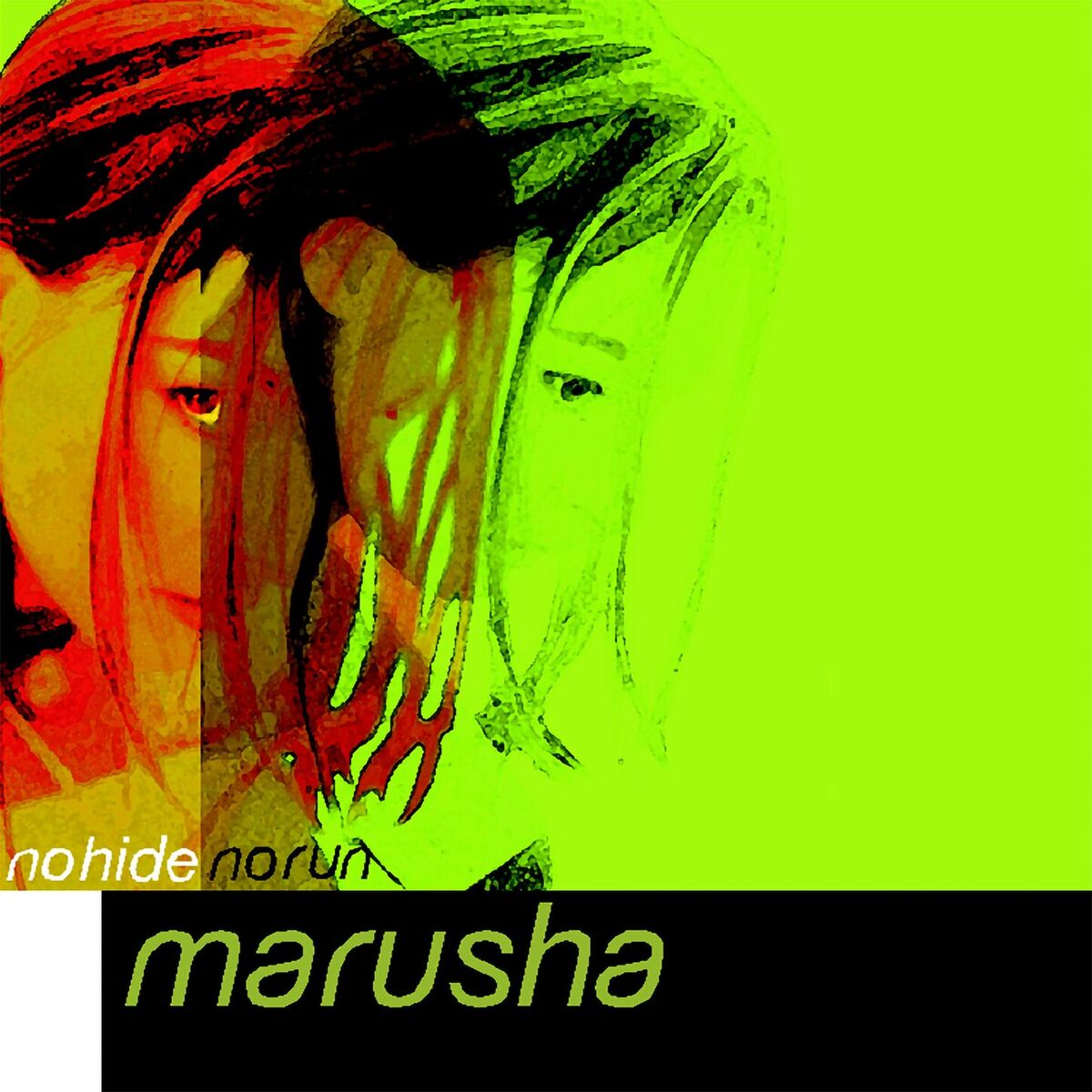 Album cover of Ur Live