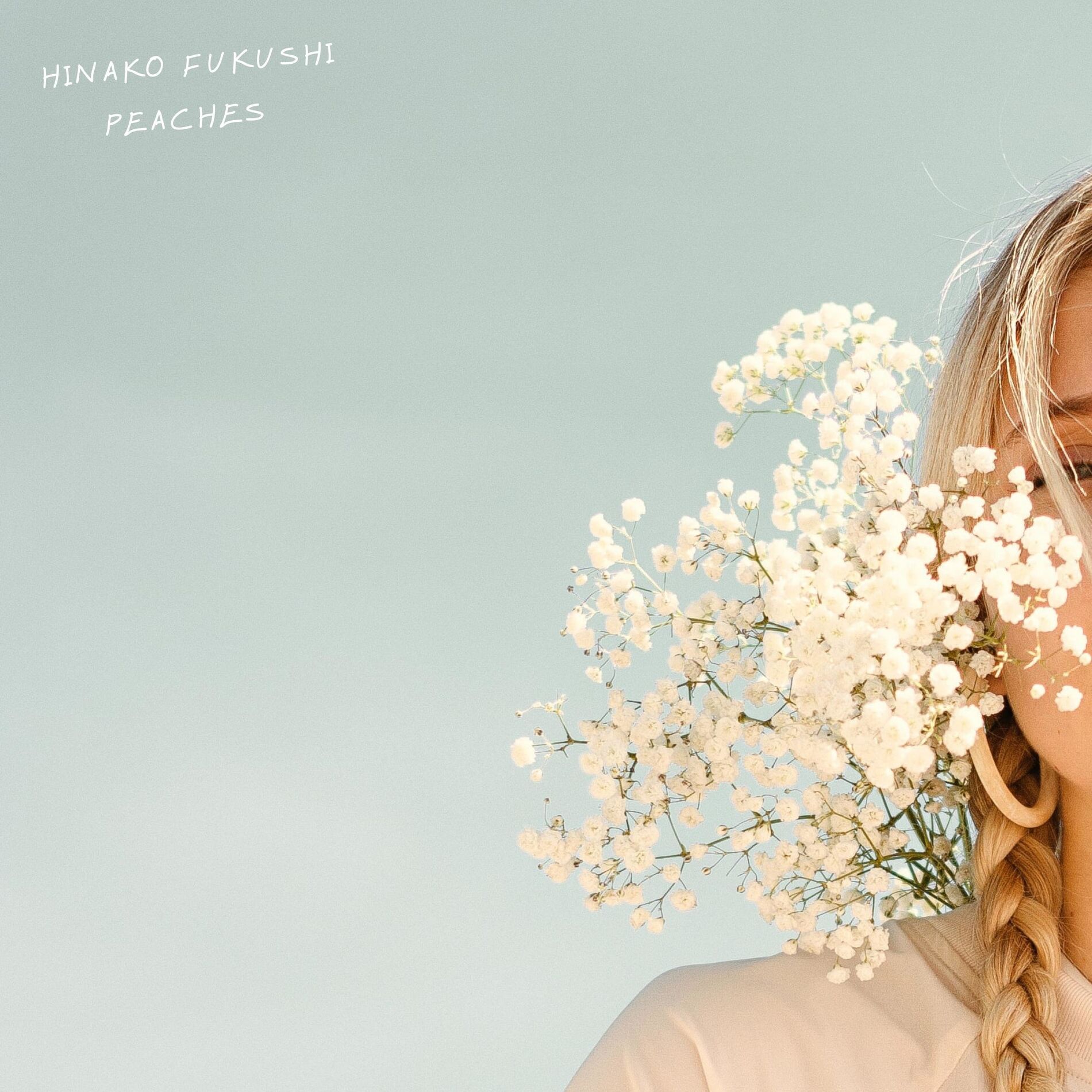 Album cover of peaches