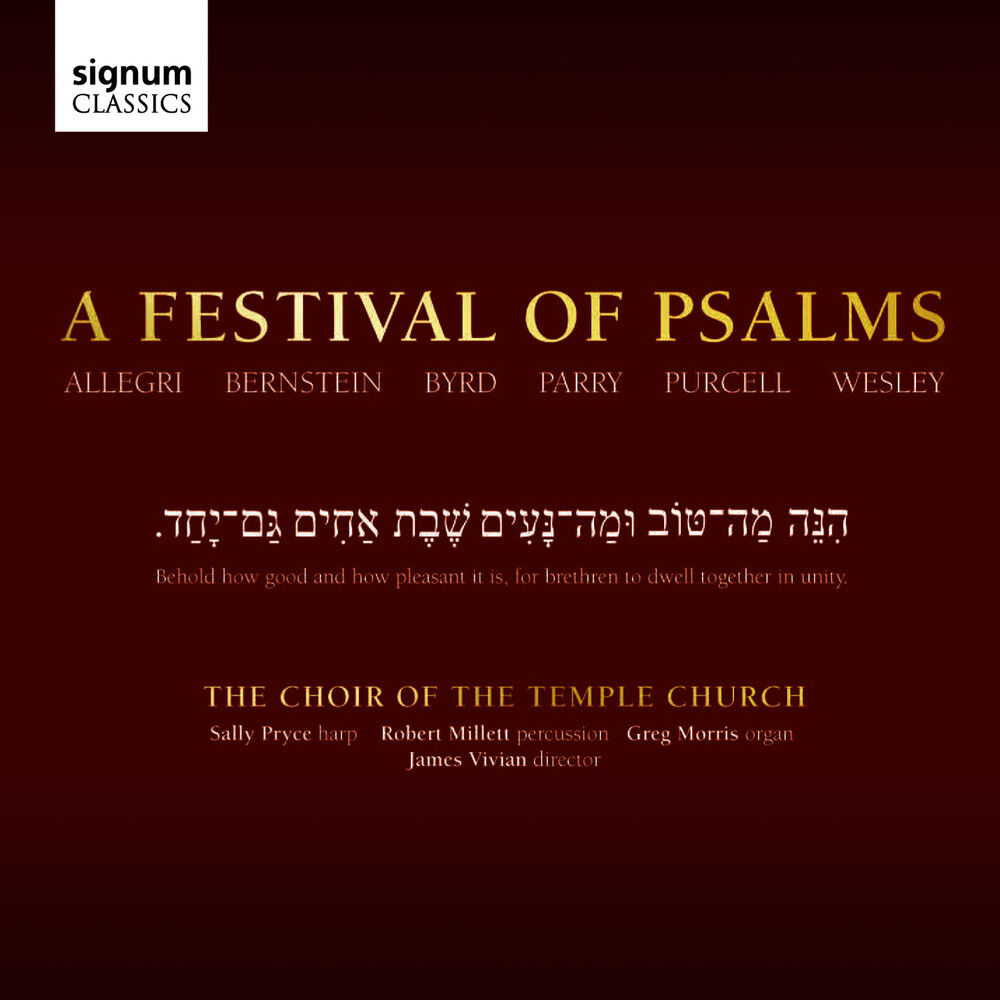 Picture of A Festival of Psalms