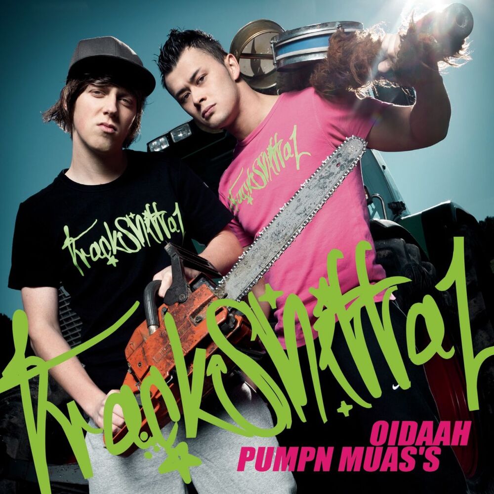 Picture of Oidaah Pumpn Muas's