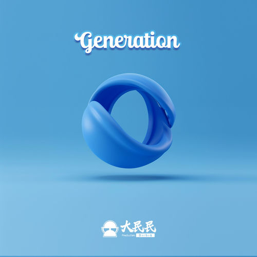 Generation