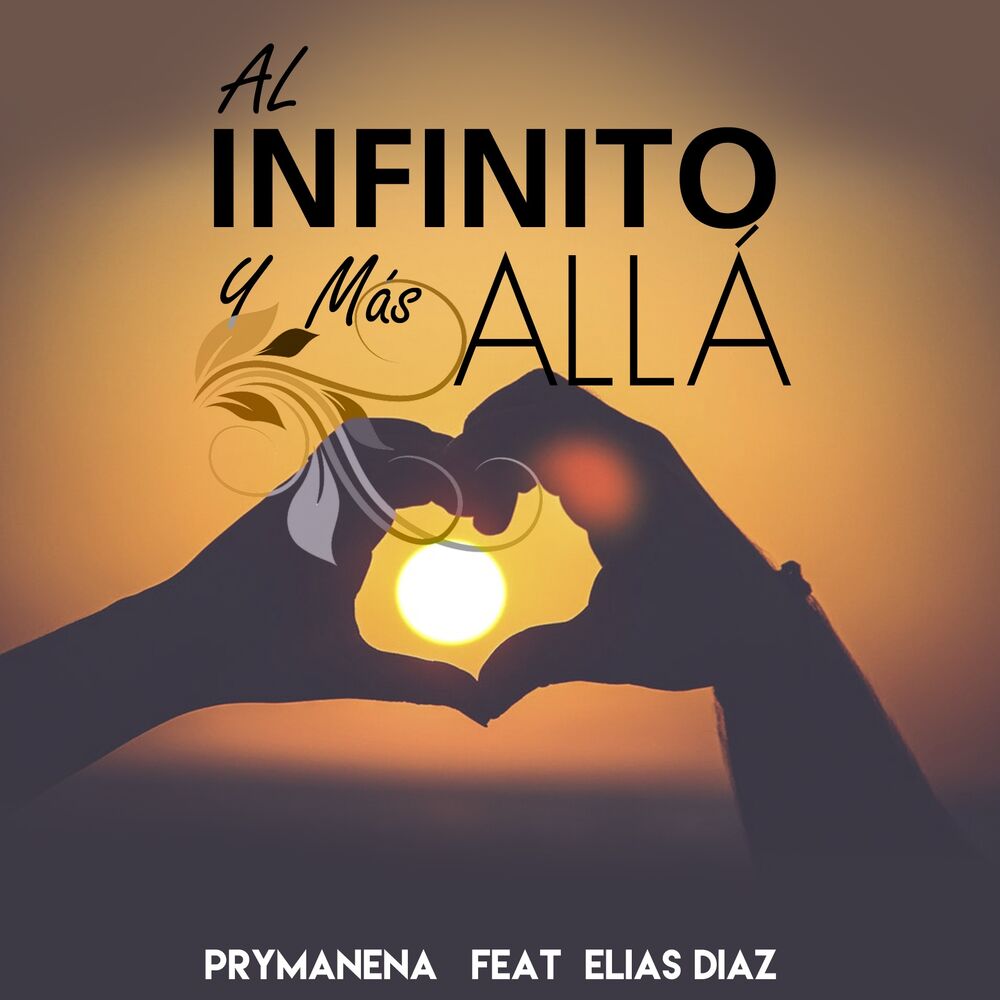 Picture of Al Infinito y Más Allá