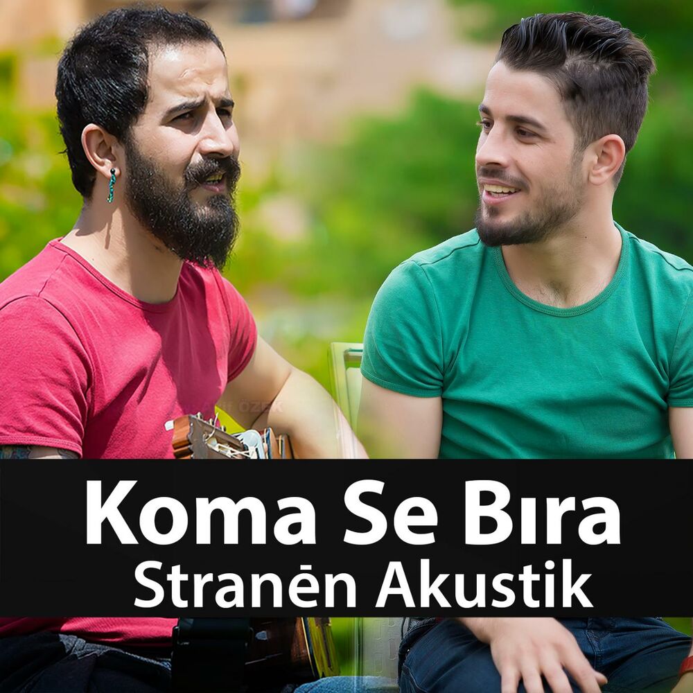 Picture of Stranen Akustik 2016