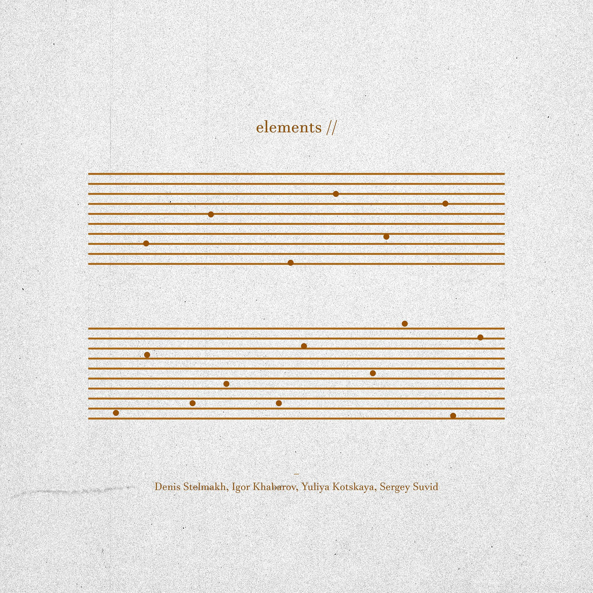 Album cover of Elements II