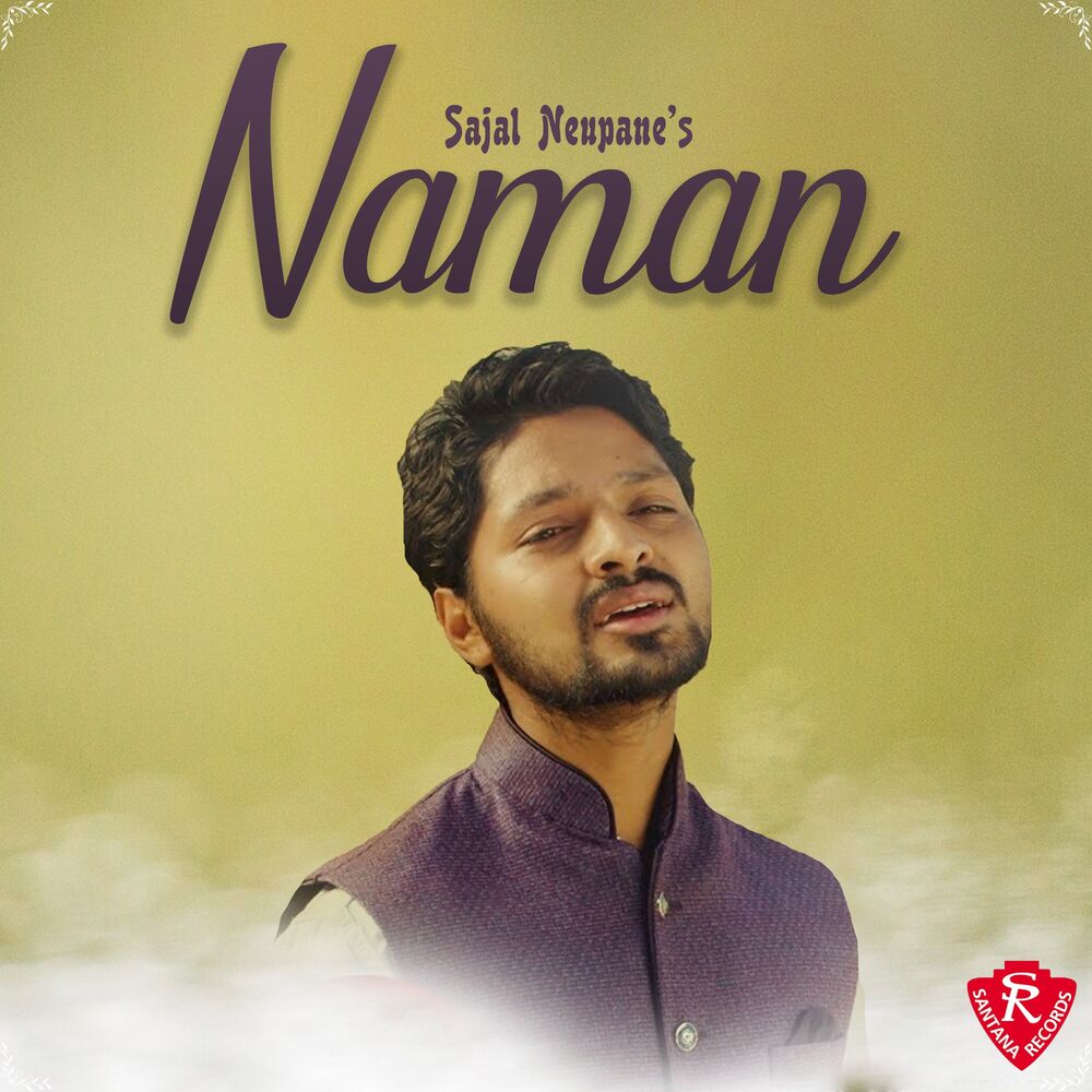 Picture of Naman
