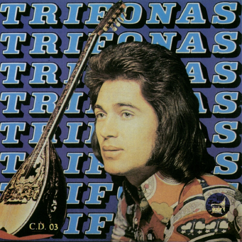 Picture of Original Greek, Vol. 3