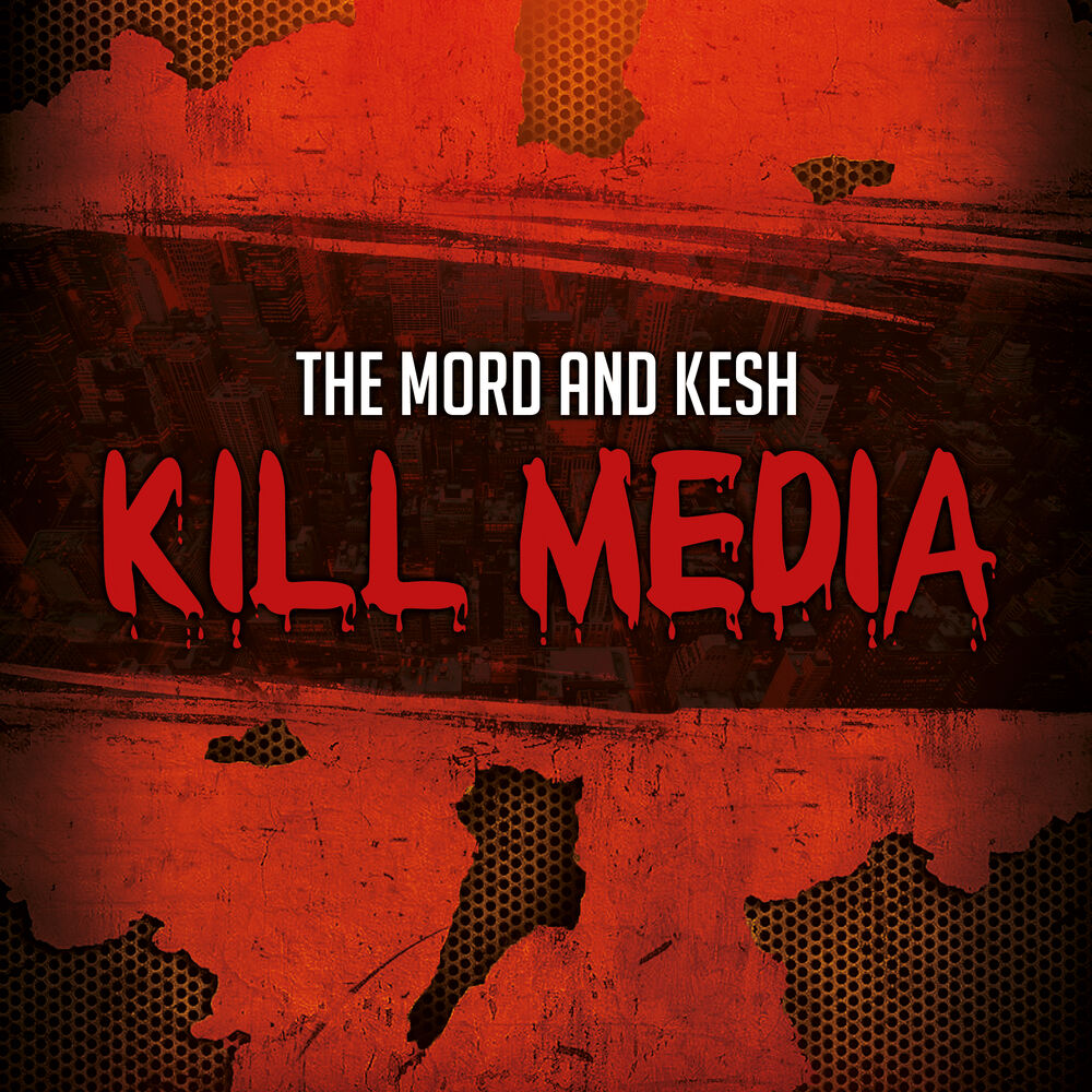 Picture of Kill Media