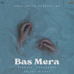 Cover of Bas Mera by undefined