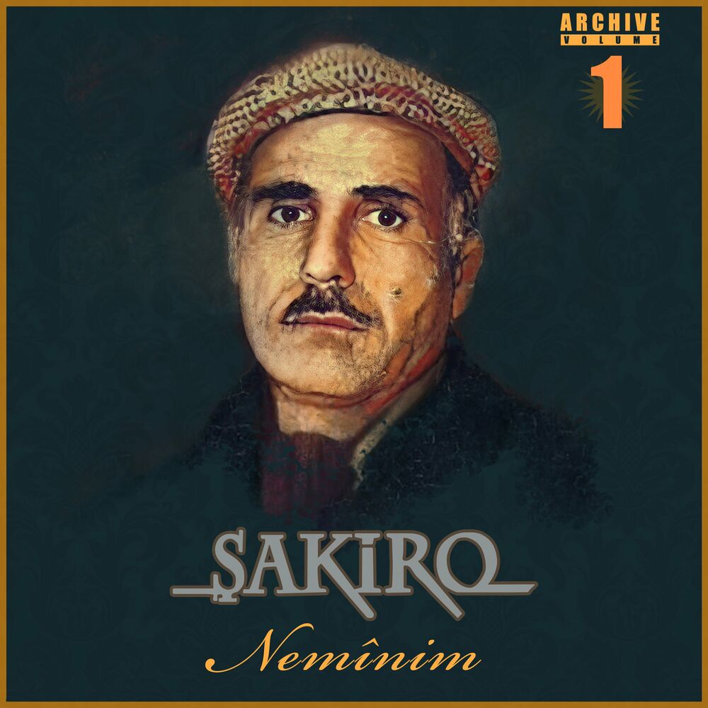 Picture of Nemînim (Archive Vol. 1)