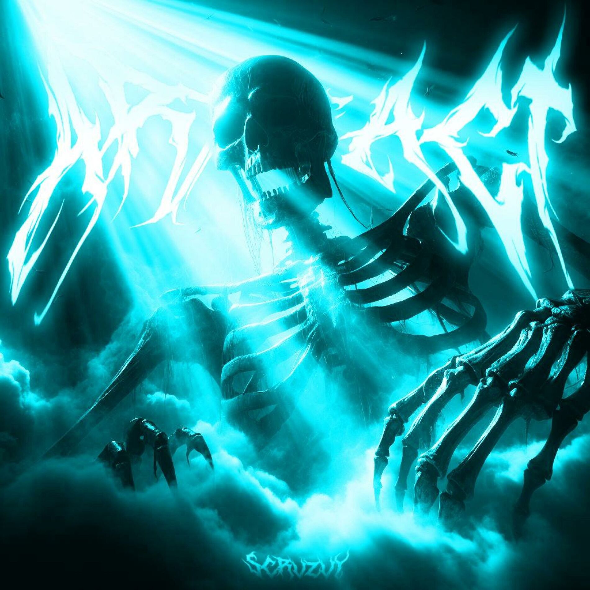 Album cover of ARTIFACT