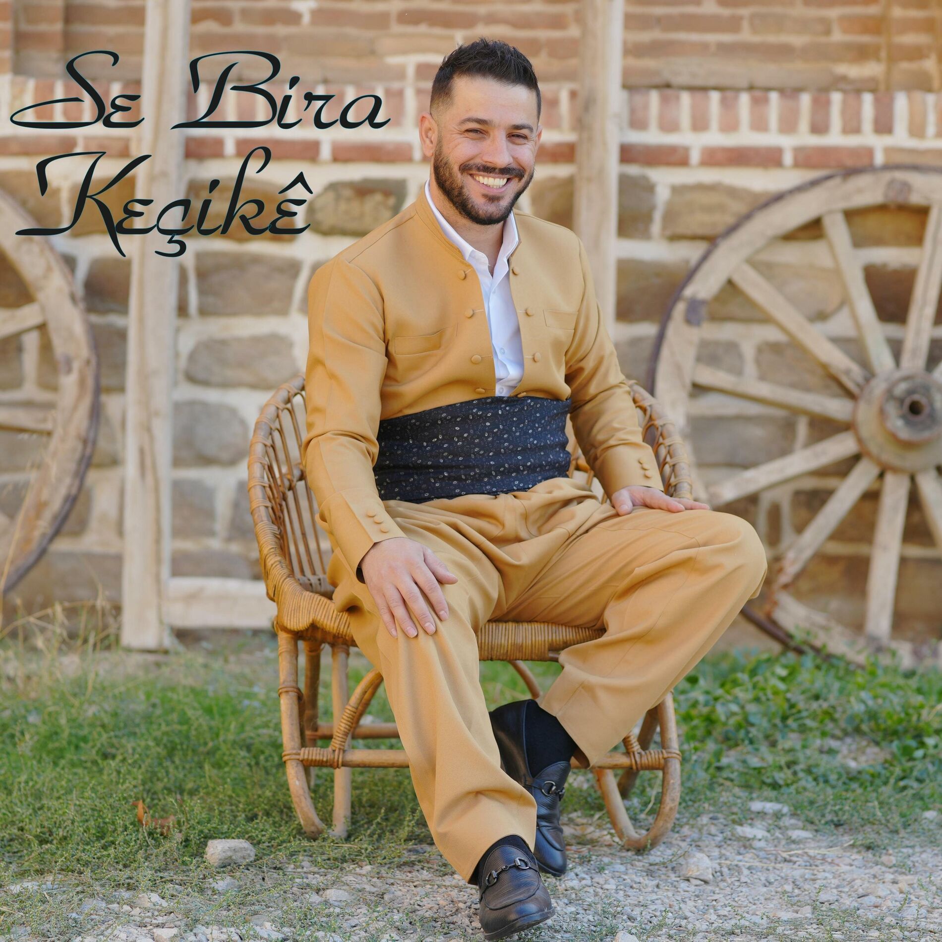 Album cover of Kecike