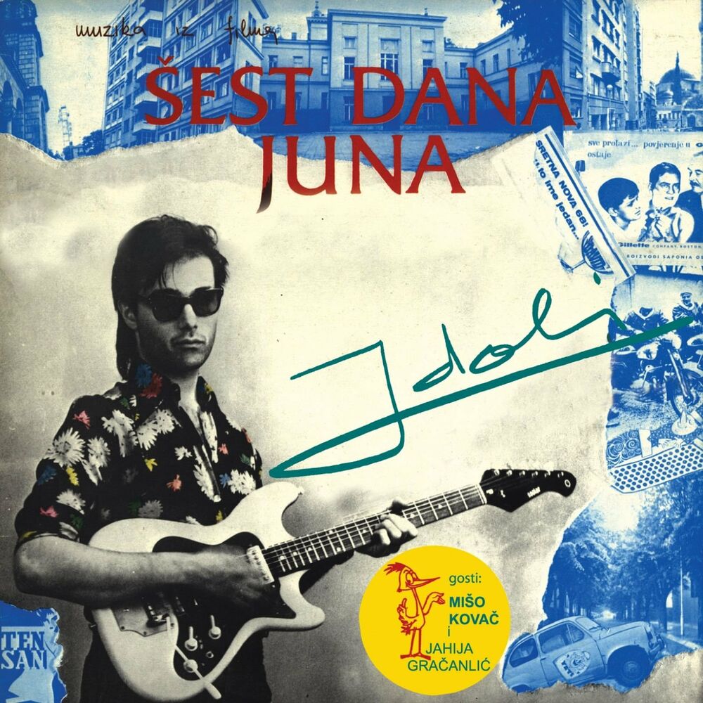 Picture of Šest Dana Juna - Muzika Iz Filma