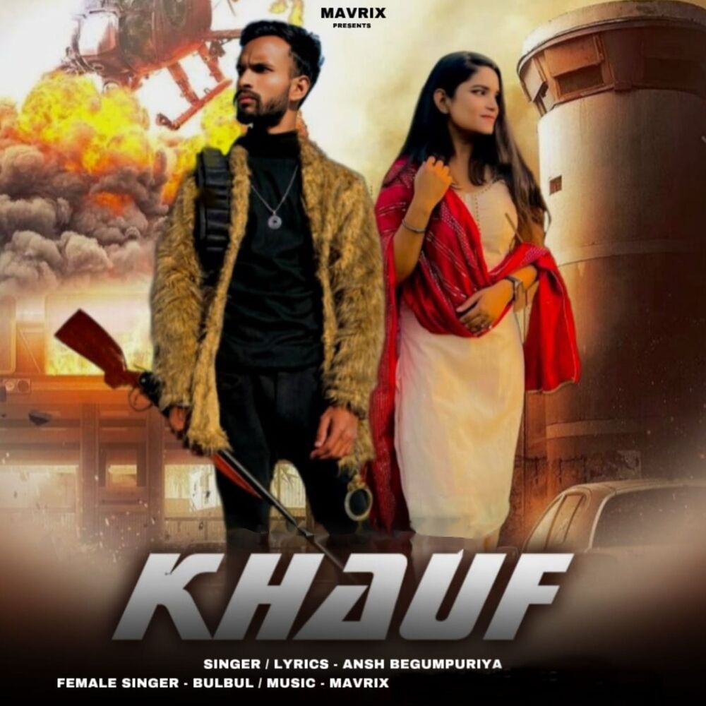 Picture of Khauf