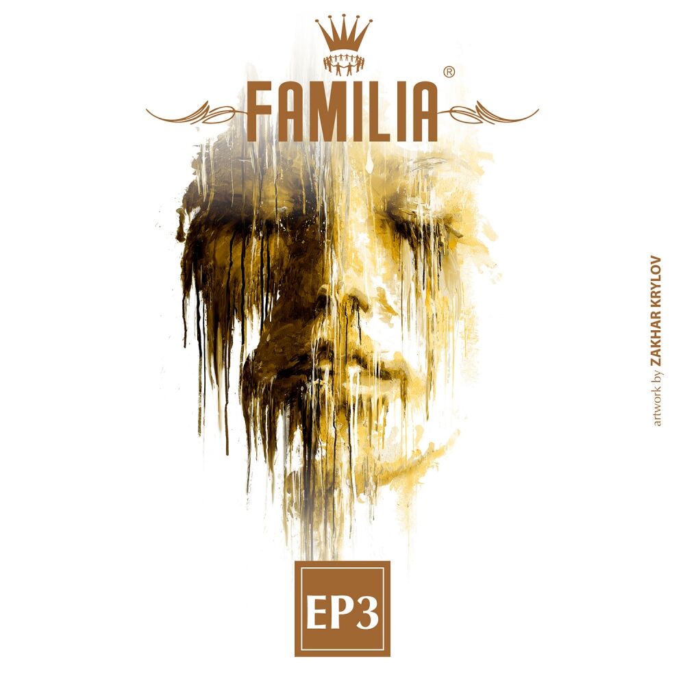 Picture of FAMILIA EP3