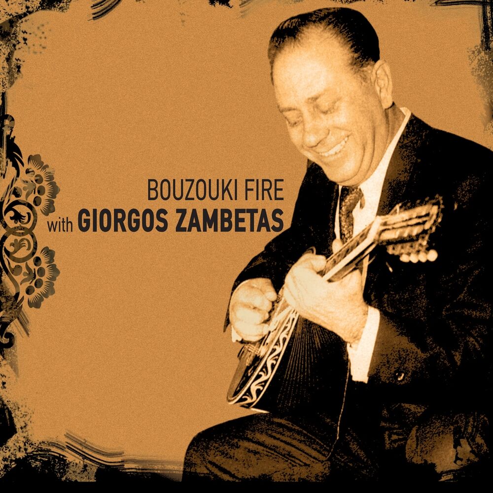 Picture of Bouzouki Fire with Giorgos Zampetas