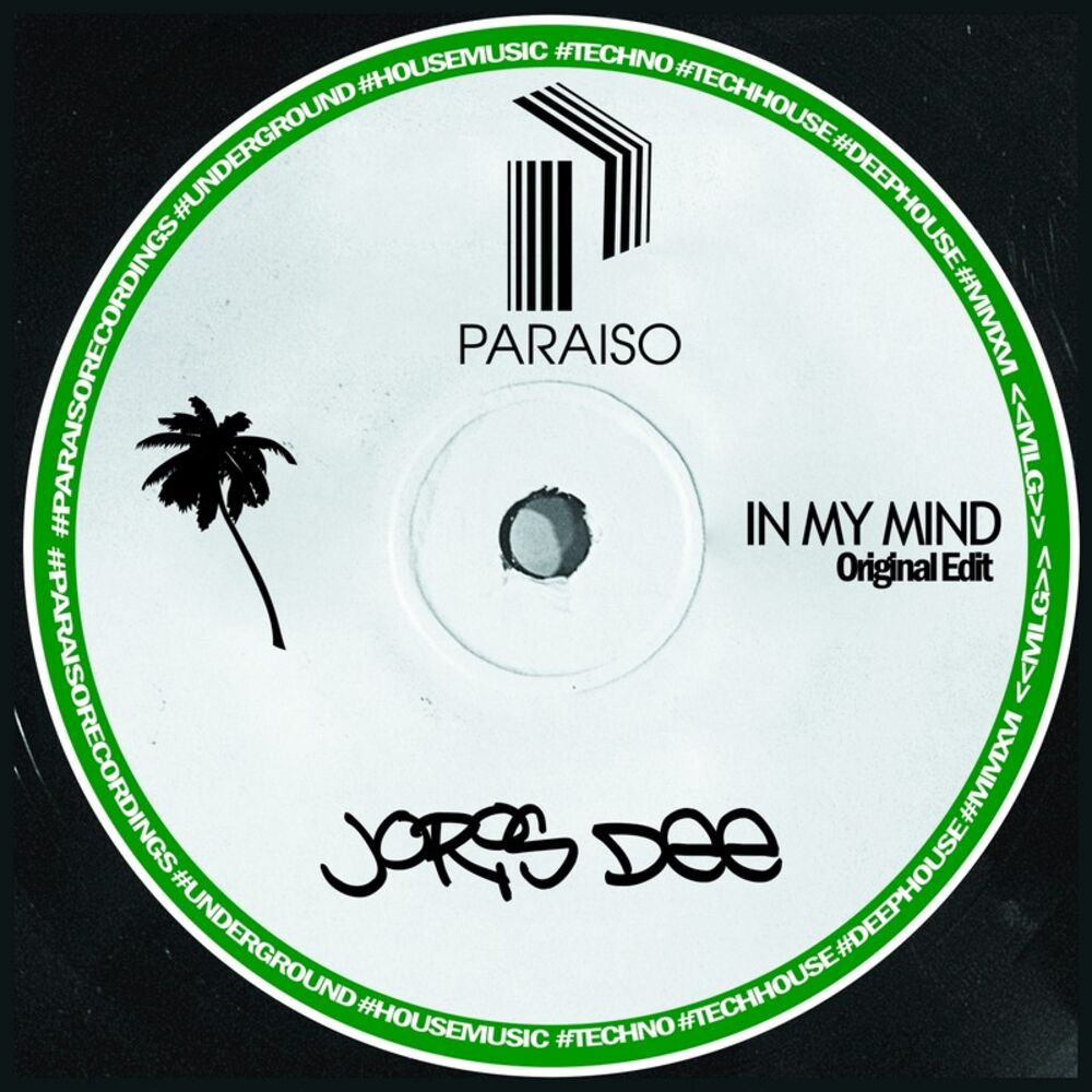 Picture of In My Mind