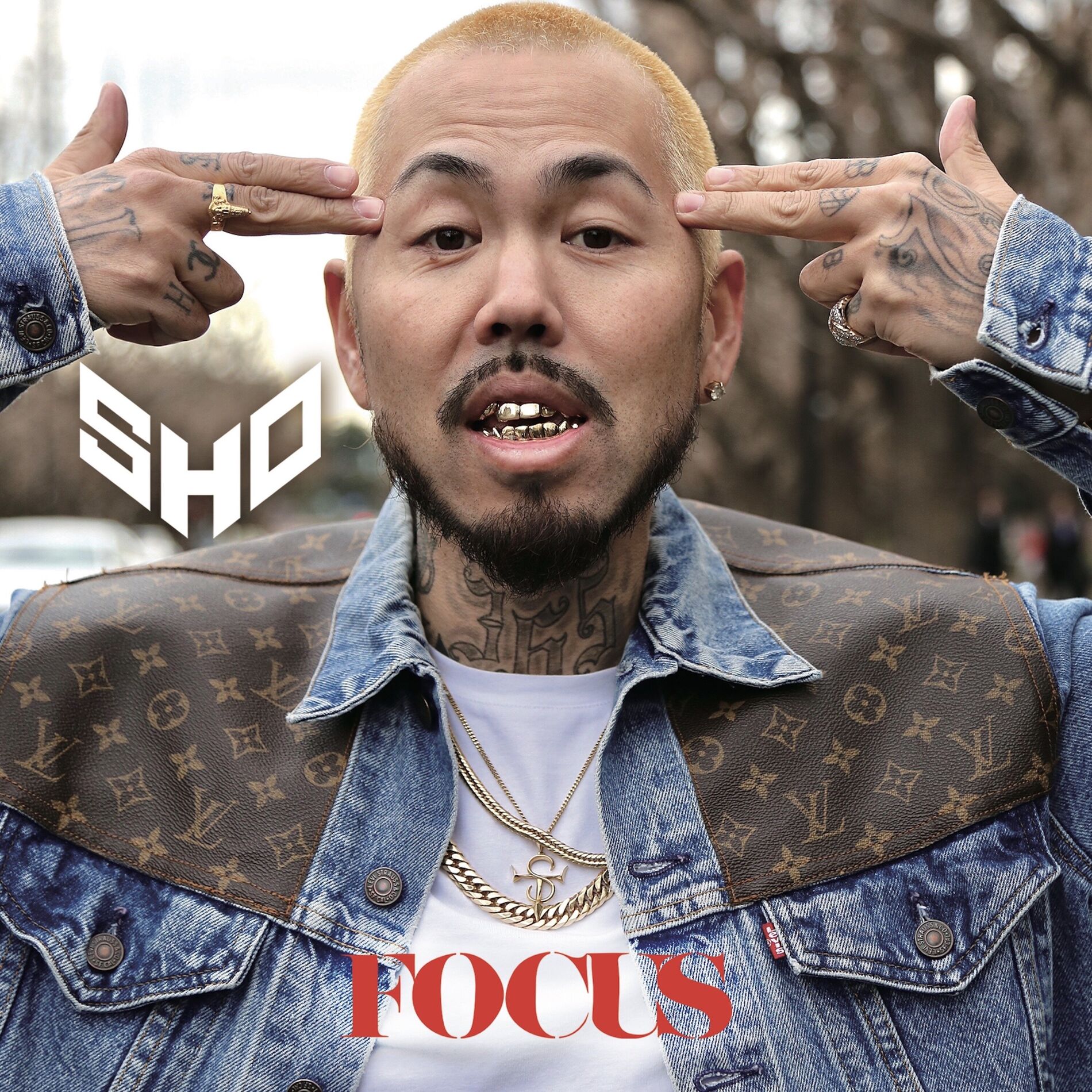 Album cover of FOCUS