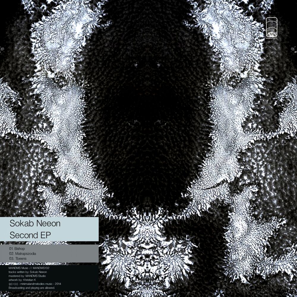 Picture of Second EP