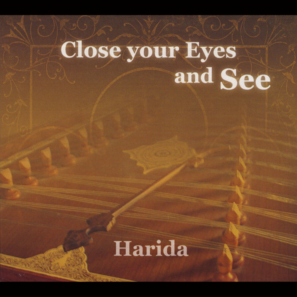 Picture of Close Your Eyes and See
