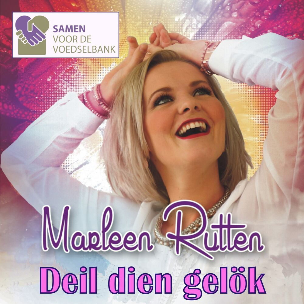 Picture of Deil dien gelök