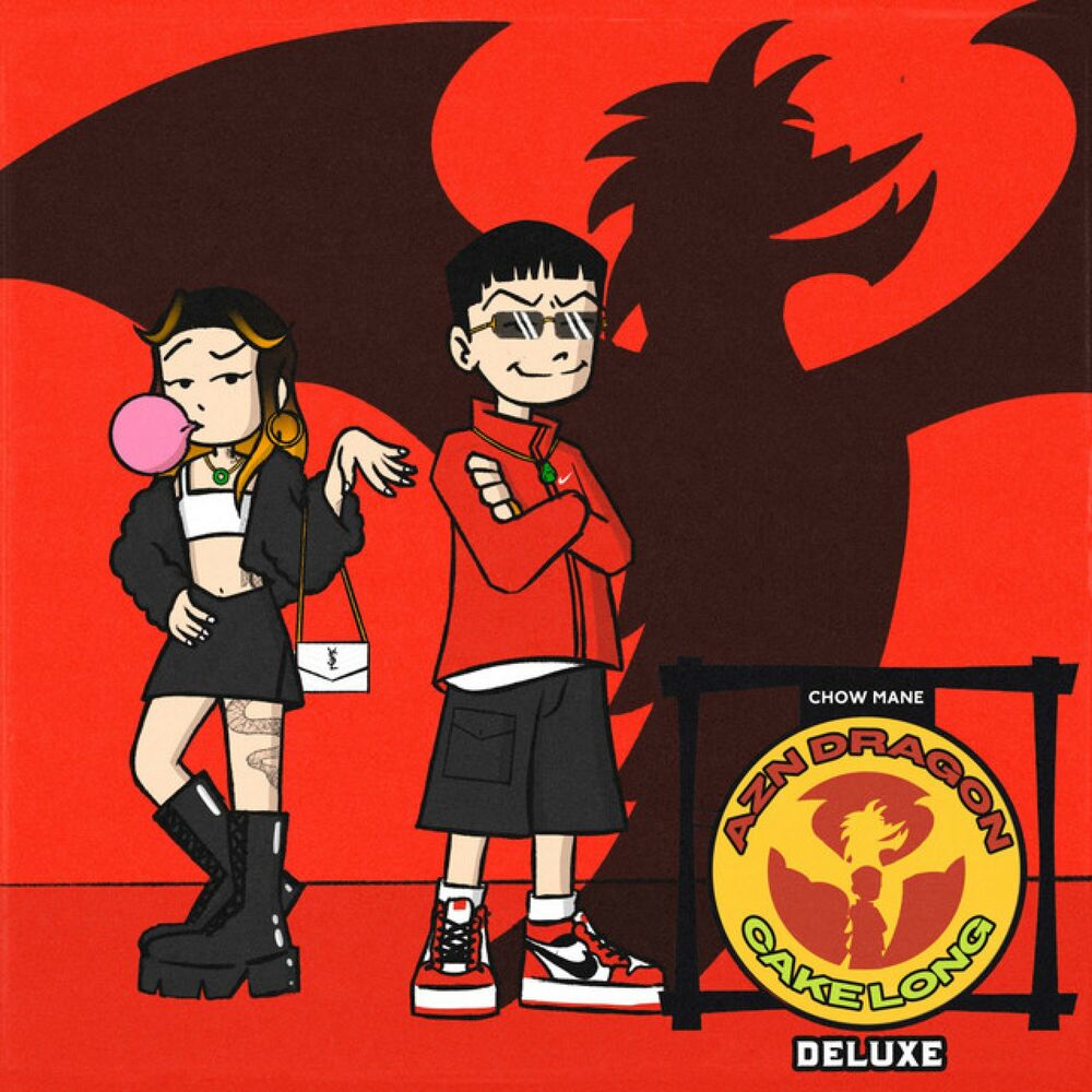 Picture of AZN Dragon: Cake Long (Deluxe)