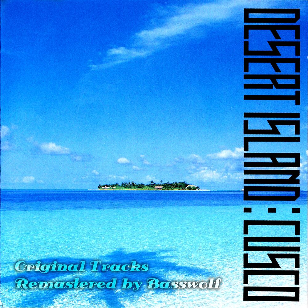 Picture of Desert Island (Remastered by Basswolf)